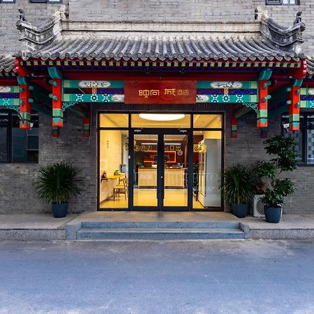 Happy Dragon Hotel - Close To Forbidden City&Wangfujing Street&Subway Nearby &Free Coffee & Free Laundry&English Speaking With Tour Services &Free Wifi Unlimited For Western Software بكين المظهر الخارجي الصورة