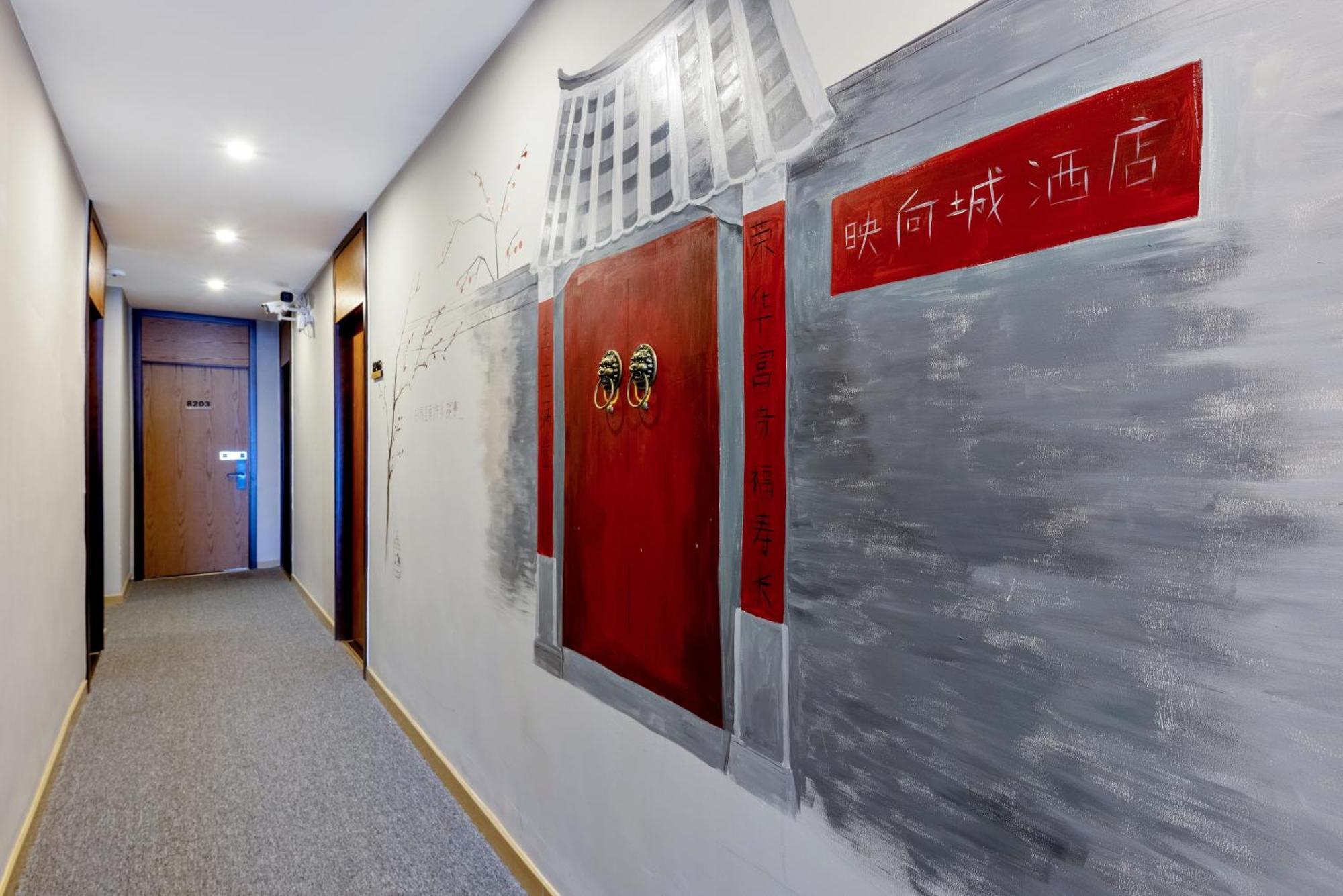 Happy Dragon Hotel - Close To Forbidden City&Wangfujing Street&Subway Nearby &Free Coffee & Free Laundry&English Speaking With Tour Services &Free Wifi Unlimited For Western Software بكين المظهر الخارجي الصورة